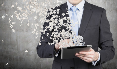 幼儿园小班教案《认识水果》